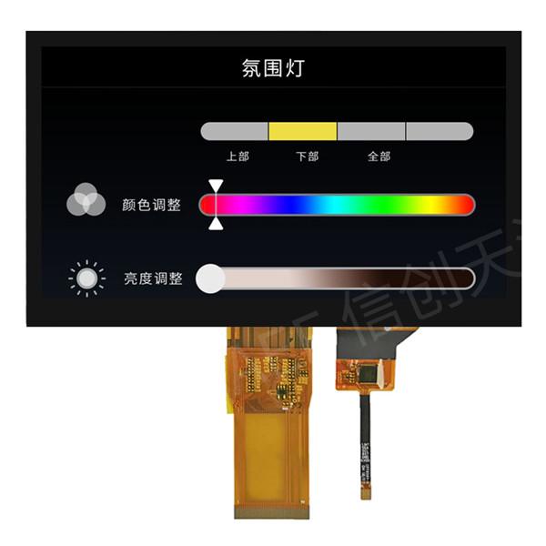 Cheap 7 Inch TFT LCD Touch Screen Module 1024x600 IPS Full Viewing Angle RGB Interface for sale