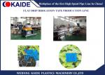 Flat Drip Irrigation Pipe Production Line 180m/min 250m/min Speed With AAS Nano