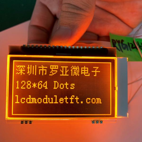 Cheap 12864 Monochrome Screen Graphic LCD Module With Custom OEM Design for sale