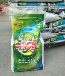 Best hand and machine High-quality wholesale washing powder bio detergent wholesale