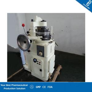 Best High Efficiency Rotary Tablet Press Machine , Tablet Compression Machine For Lab Scale wholesale
