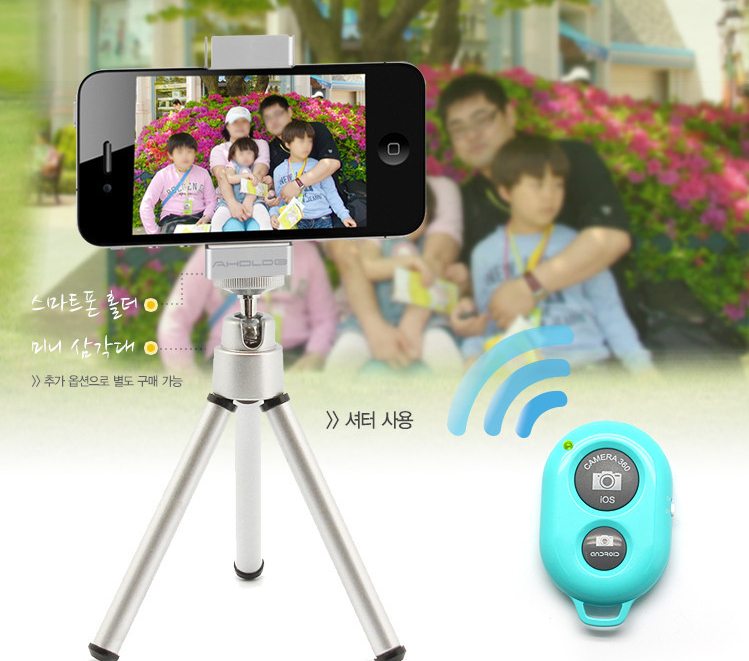 10m bluetooth camera shutter self-timer bluetooth remote control for Handheld Monopod
