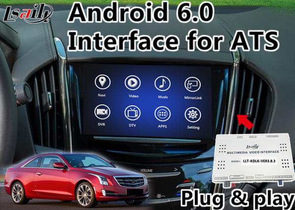 Cheap Navigation Android Auto Interface All-in-one Unit for Cadillac ATS ESCALADE with Built-in Mirrorlink , Bluetooth for sale