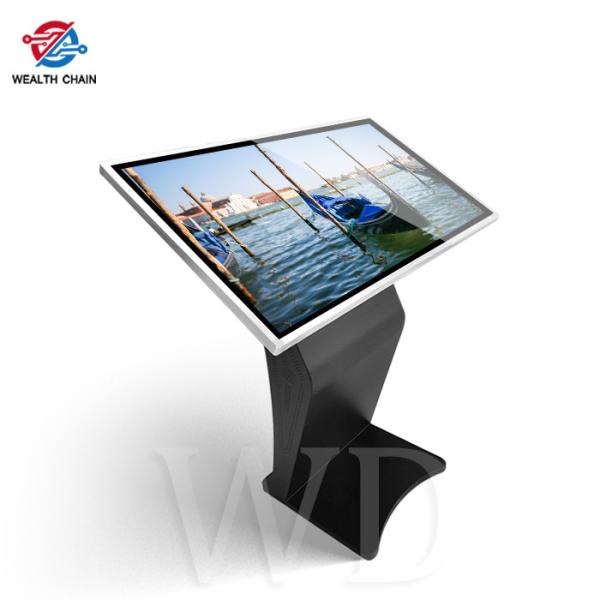 Cheap ROHS Aprroval Infrared IR Touch Interactive Touch Screen Kiosk Black for sale