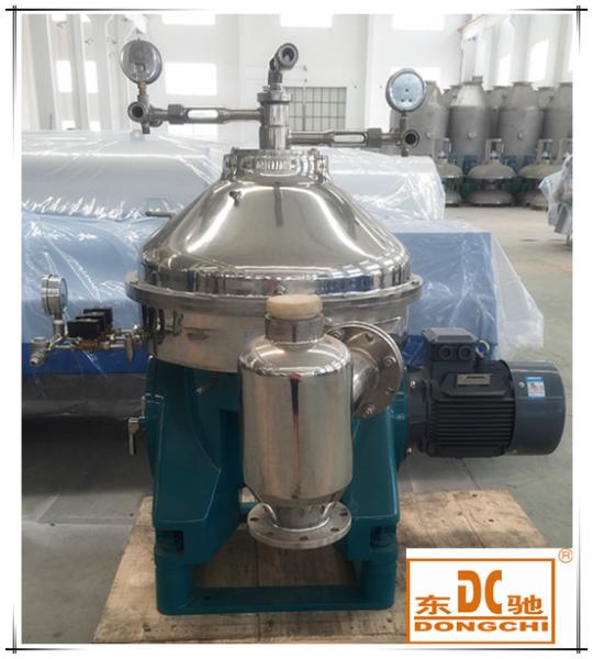 Cheap Dongchi DHZ series ISO9001 qualified Ginkgo biloba disc separator for sale