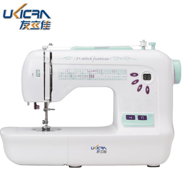 Cheap Manual Feed Portable Sewing Machine Ukicra Household Lockstitch for Precise Results for sale