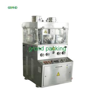 Double Layer Rotary Pill Automatic Tablet Making Machine For Pharmaceutical Industry