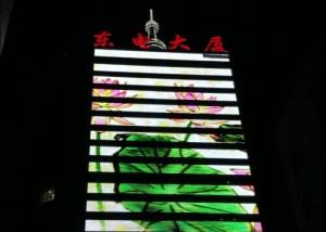 China Facade Lighting One Color/DMX512 LED Tube Led Linear Light Led Pixel Bar Epistar Chips Sound Music Control Light on sale