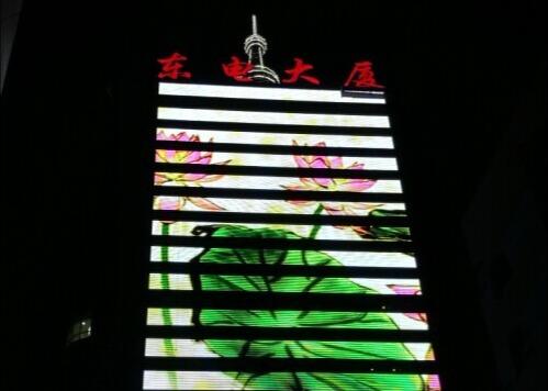 Cheap Facade Lighting One Color/DMX512 LED Tube Led Linear Light Led Pixel Bar Epistar Chips Sound Music Control Light for sale
