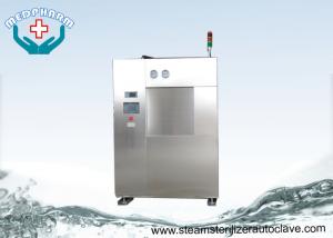 China 21 CFR Part 11 Complied Autoclave Sterilizer Machine with Sterilization Control Selectable On Time Basis on sale
