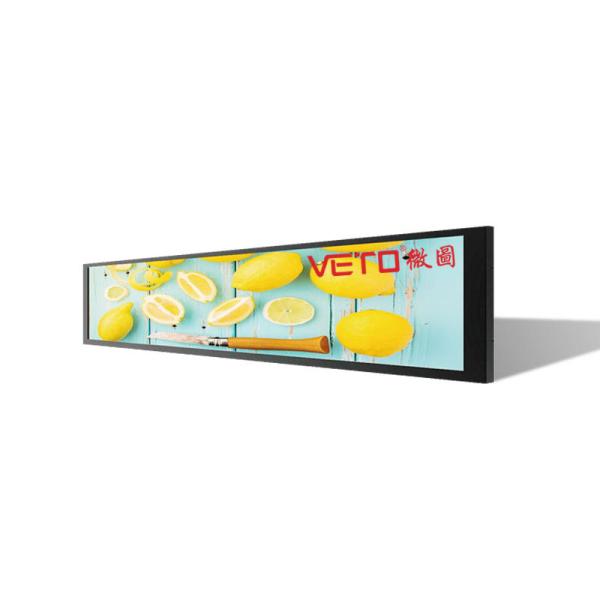 Cheap 16.3" - 43.9" Stretched Bar LCD Display Multi-Language LCD Shelf Screen Digital Signage for sale