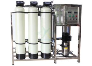 Best 0.5T FRP Water Softener System For Remove Dissolved Solids From Water wholesale