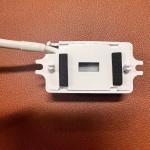 Detached Design Motion Sensor For Triproof Linear Light Dimming Function