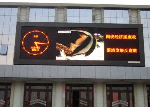 China P6 High Definition IP65 Outdoor Street HighWay Building Advertiding LED Display Screens on sale
