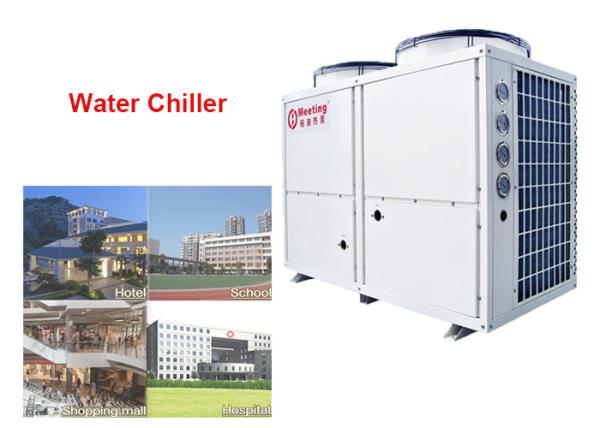 Cheap High Efficiency 10p Water Cooled Chiller For Cooling Heating System 26kw Cooling Capaicty for sale