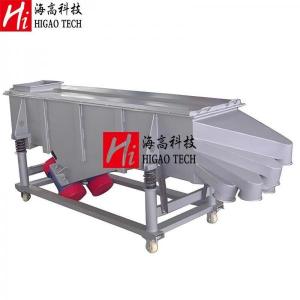 China Linear Vibrating Sieve Machine Granular Fertilizers Rectangular Vibro Screen on sale
