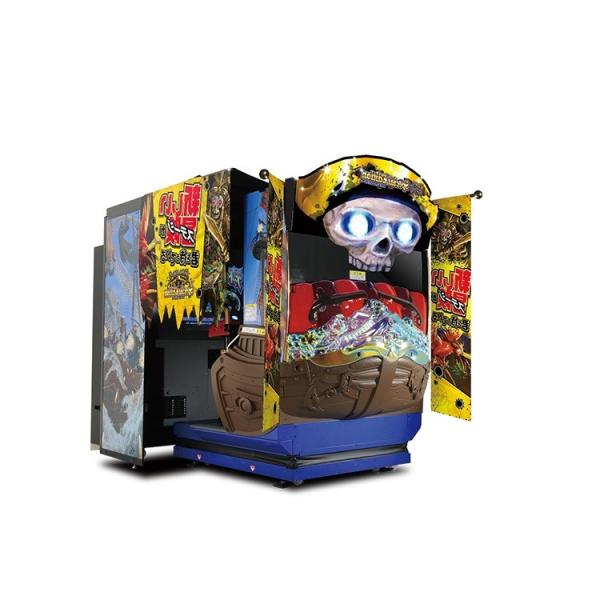 Cheap Club / Bar Shooting Arcade Machine Electric Video Game Simulator for sale