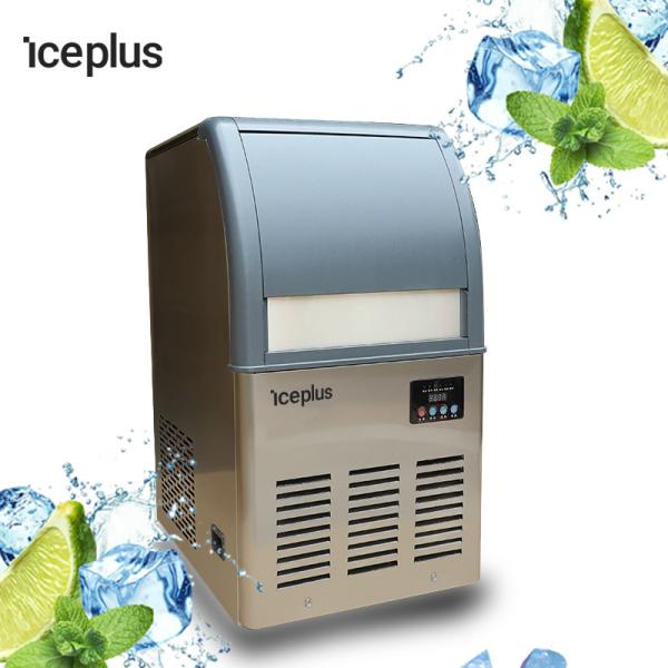 Cheap Low Noise Cube Ice Machine Small Capacity Ice Cube Maker Machine for sale