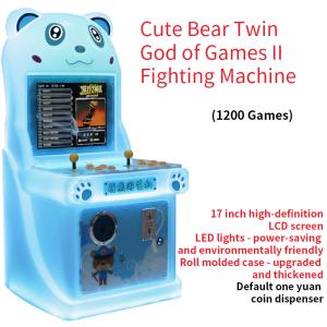 Best 19-Inch Two-Player Arcade Machine with Coin-Operated God of Games Fighting Machine Game wholesale