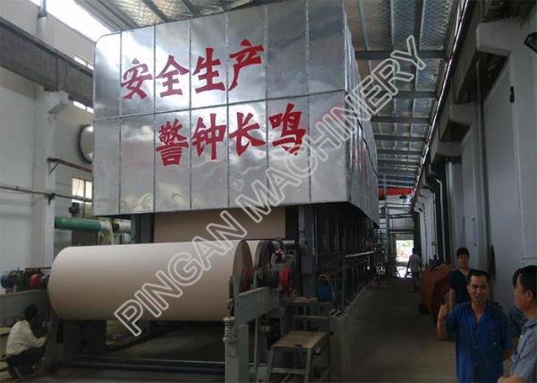 Cheap High Grade Fluting Paper Machine Paper Mill Equipment OCC Virgin Pulp for sale