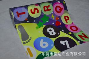 Non Slip Mat Laminated Non Woven Fabric Waterproof Customised Baby Pad / Cushion