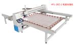 Computerized Single Needle Mattress Quilting Machine Automated System