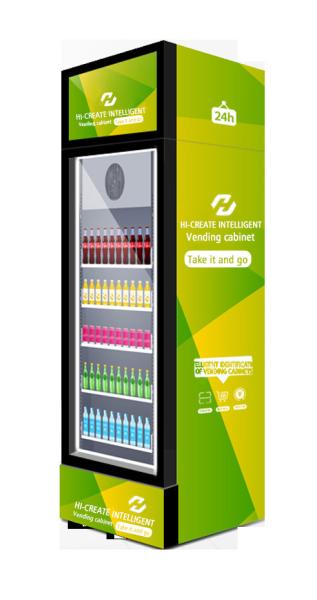 Cheap The vending machine vending machine for sale