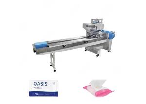 China GG-ZS350X Horizontal Pillow Packaging Machine Soap Packing Machine 220V on sale