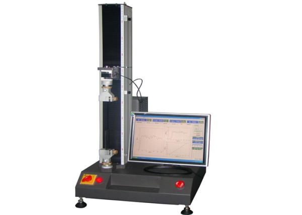 Cheap Load Cell Tensile Compression Testing Machine for sale