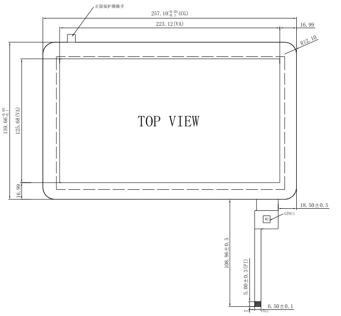 Customized 10.1 Capacitive Touch Panel , Tablet Touch Panel GT911 IIC Interface