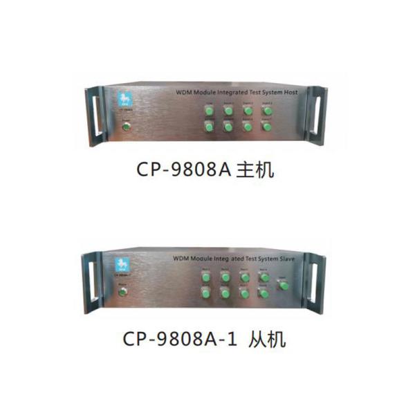 Cheap Optical Power Meters RF Power Components DWDM Module Integration Test System for sale