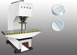 Best Tablet Making C Frame Hydraulic Press Servo Motor Energy Saving 40T One Column wholesale