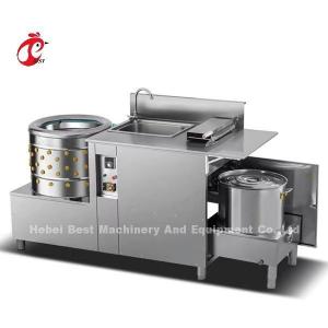 China 220v Chicken Processing Machine Cutter And Defeathering For Broiler Poultry Farm Sandy on sale