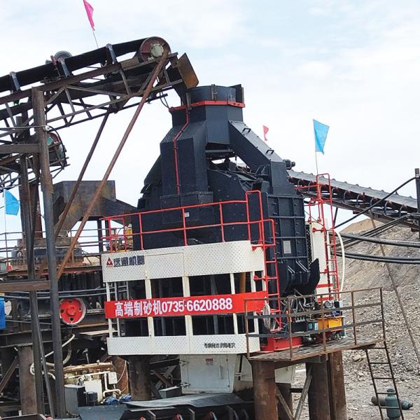 Cheap Automated Customizable Sand Manufacturing Machine For Mining Industry for sale