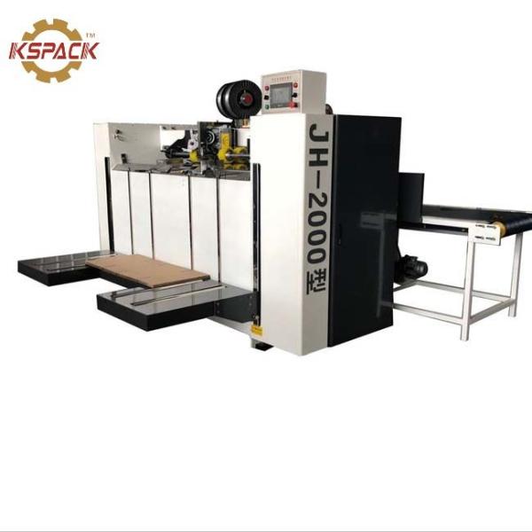 Cheap Manual Feeding Carton Box Stitching Machine Computer Controlled for sale