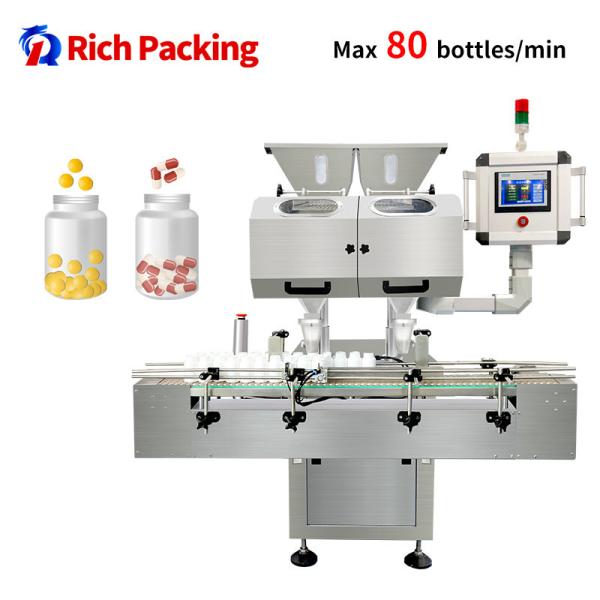 Cheap High Precision Electronic Automatic Counting Machine With High Dust Resistance for sale
