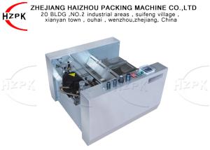 Best Automatic Medicine Carton Paper Ink Coding Machine Page Printing Machine wholesale
