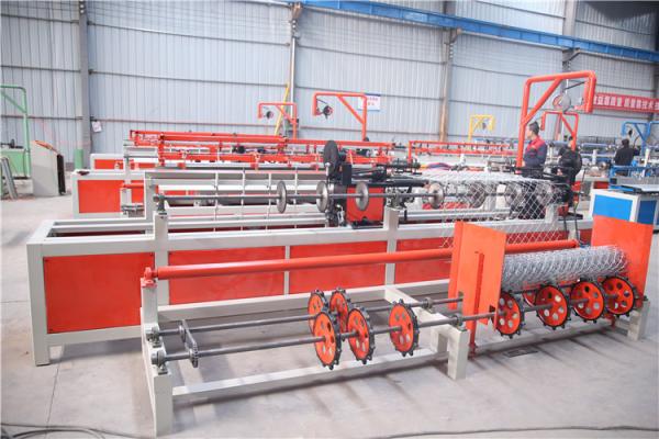 Cheap Low Noise Easy Operating Chain Link Fence Making Machine for sale