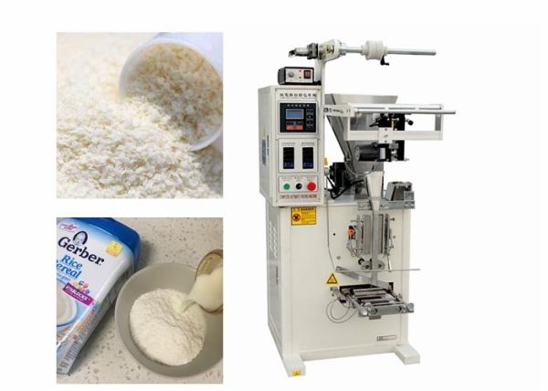 Cheap Multi - Function Bakery Bread Making Machine  , Soft Sugar Stick Packing Machine for sale