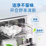 OEM Customizable Three-in-One Solid Low-Temperature Effective Powerful