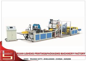 Best Fruit Bag Non Woven Bag Making Machine With Ultrasonic , Bag forming machine wholesale