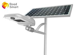 China Energy Saving Integrated Solar Street Light With Inbuilt Battery / Solar Panel on sale