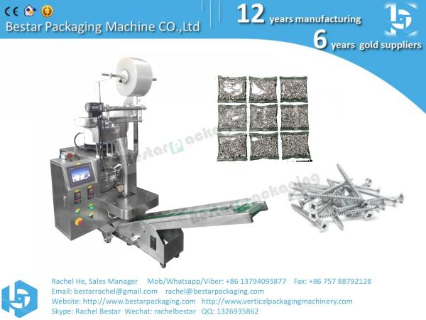 Cheap Automatic Hardware Packing Machine With Accurate Counting Function for sale