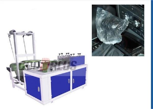 Cheap High Efficiency Anti Dust Cover Making Machine Low Space Occupation for sale
