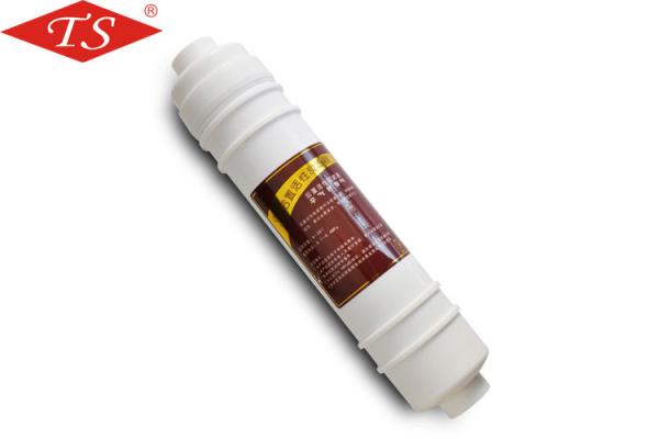 Cheap Post Carbon Material Inline Filter Cartridge 1/4" Pot Size Compact Structure for sale