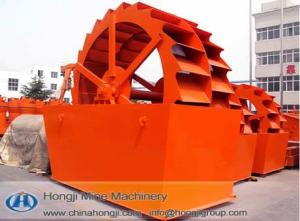 Best Sand Screw Washer with Large Productivity wholesale