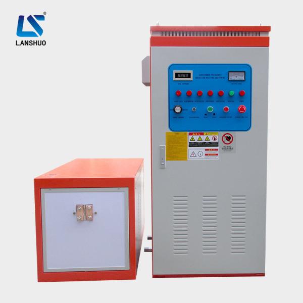 Cheap Simple Operation Induction Heating Furnace 240A Max Input Current Low Power Consumption for sale