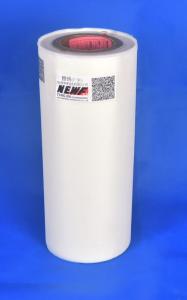 China Custom Laminated 22 mic Pet Eva Packaging Film ,  4000m Length PET Transparent Thermal Lamination Protective Film on sale