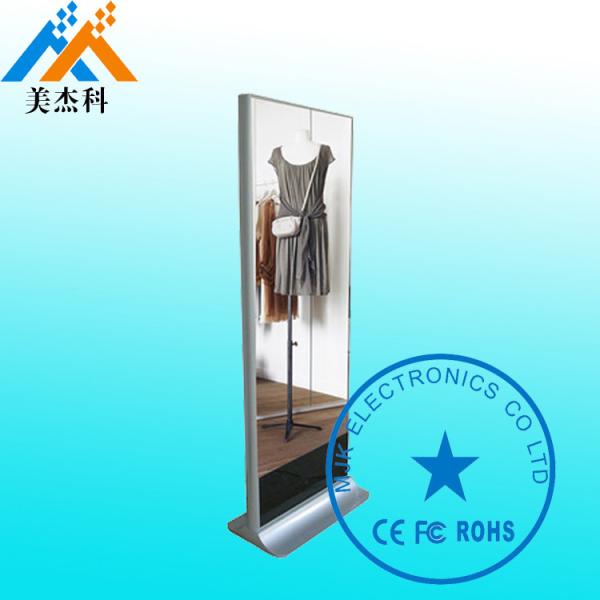 Cheap Portable Selfie Magic Mirror Display Photo Booth Machine , Mirror Lcd Display for sale