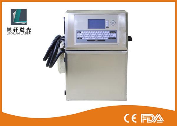 Cheap Automatic Print Industrial Inkjet Printer Laser Batch Coding Machine In Food Beverage for sale